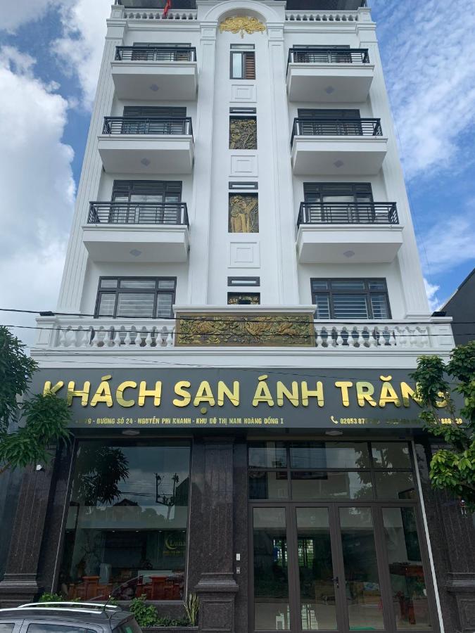 KháCh SạN ÁNh Trang Hotel Lang Son Luaran gambar